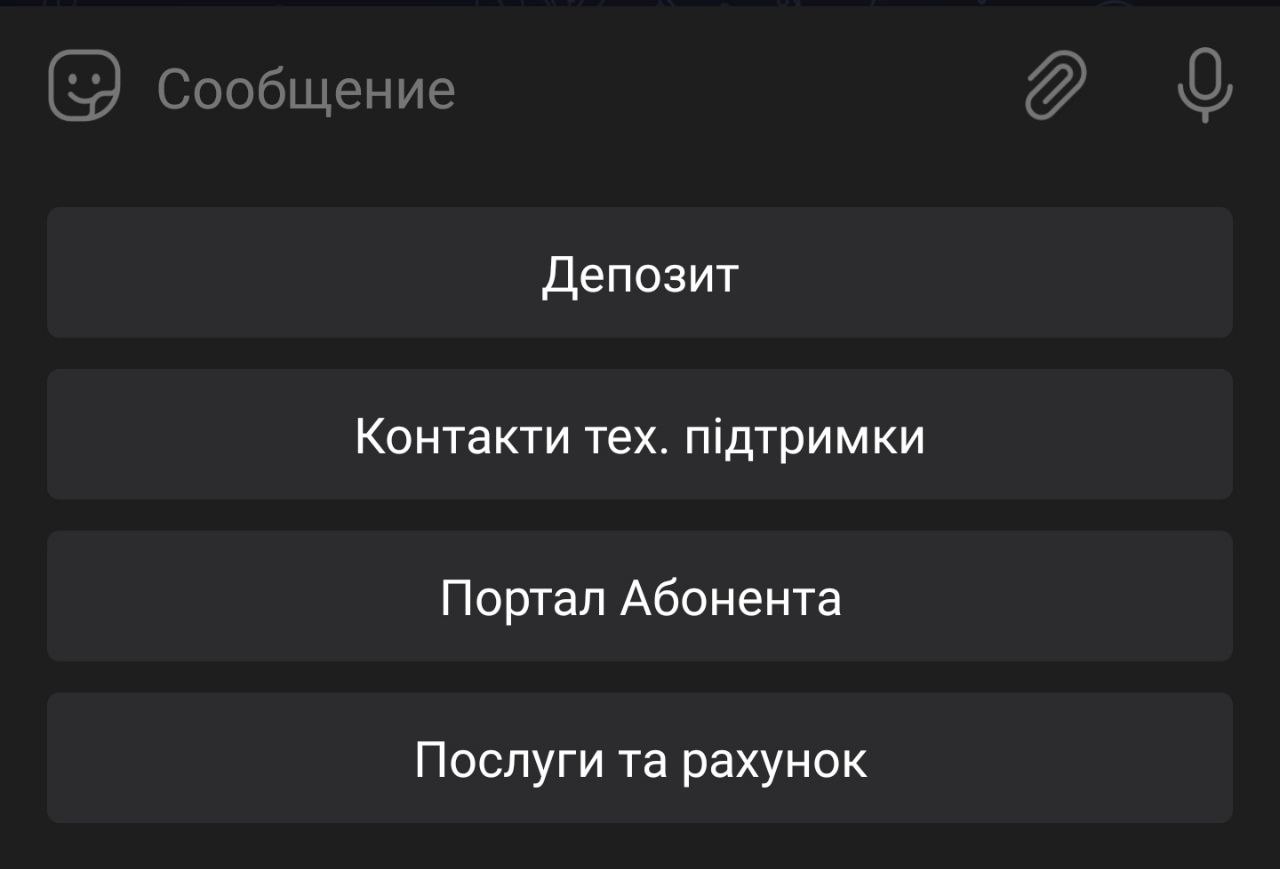 telegram_bot